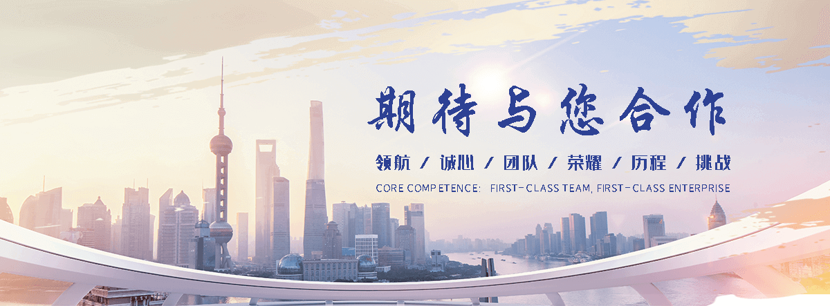 江门哪里能做充电桩车棚